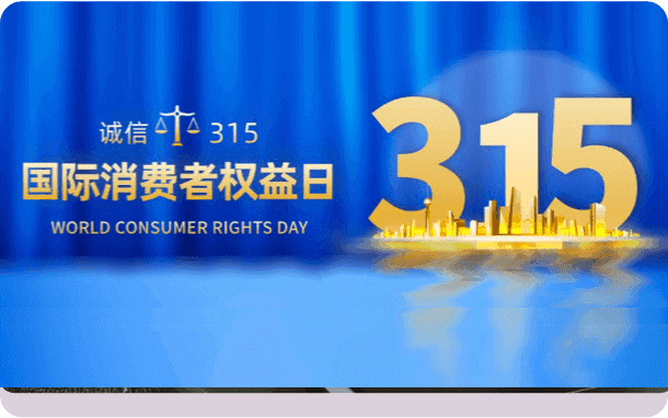 守护“舌尖安全”：SaaS系统与视频监控技术双轮驱…