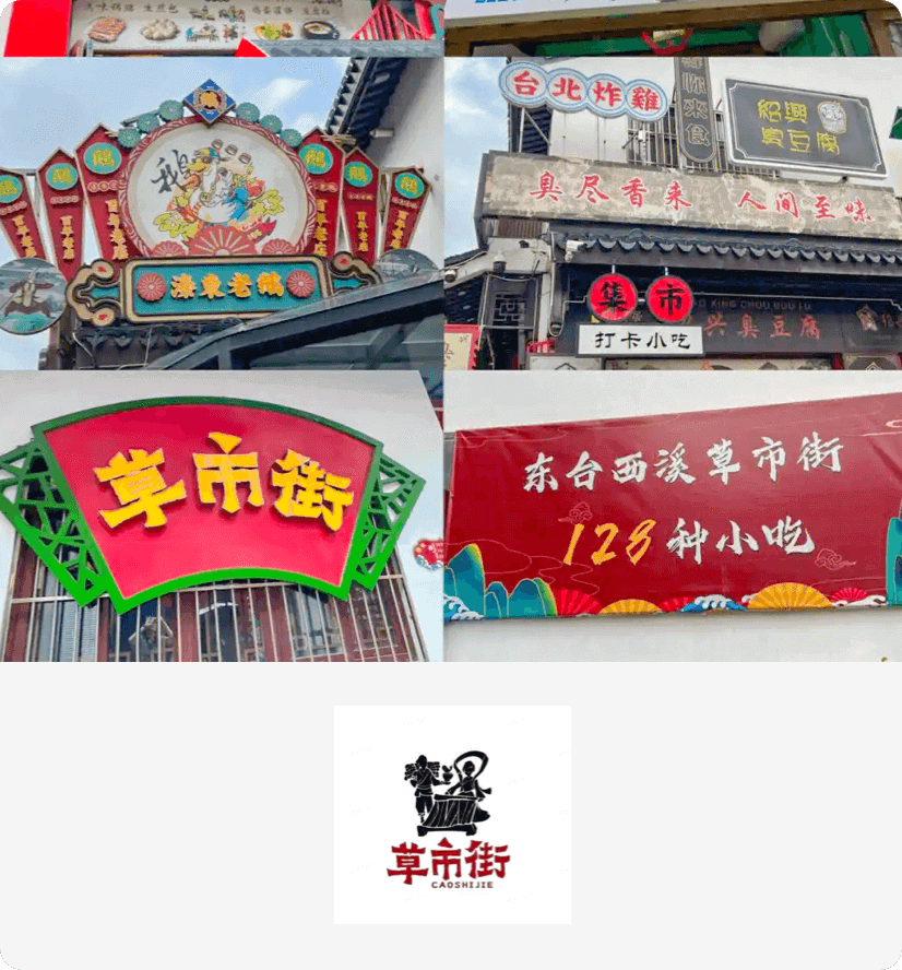 商家logo